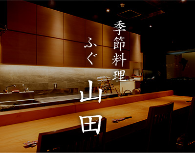 熊本県の独自の緊急事態宣言による時短要請延長による時短営業のお知らせ